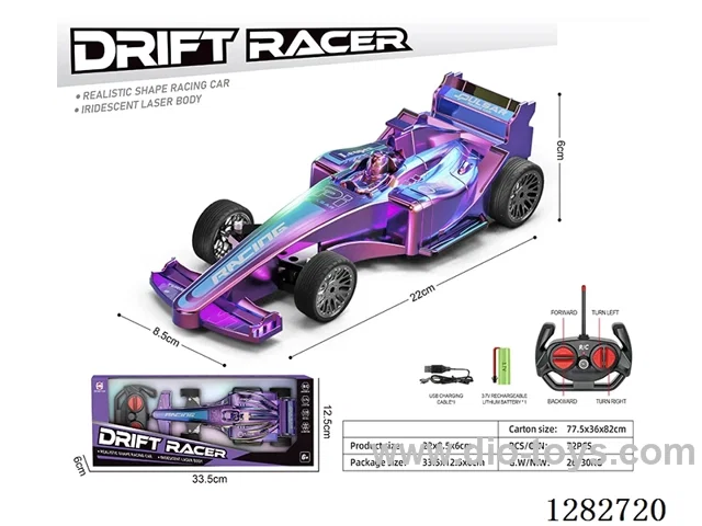 1:20 4ch rc car included battery