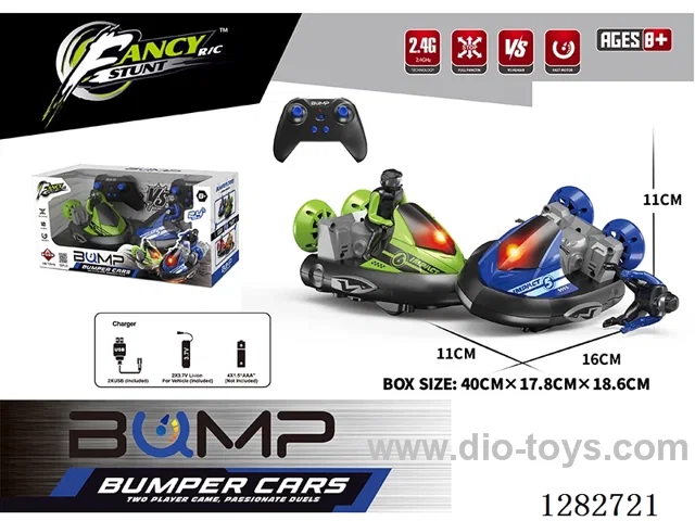 RC Bumper Cars (battery Included)