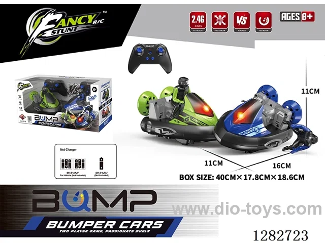 RC Bumper Cars (battery not Included)