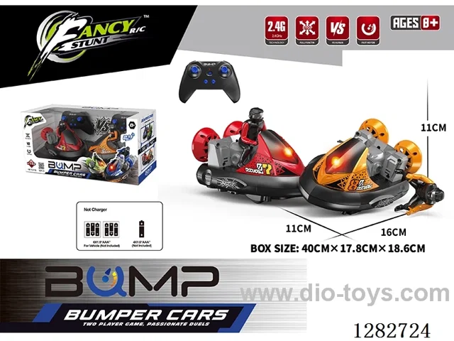 RC Bumper Cars (battery not Included)