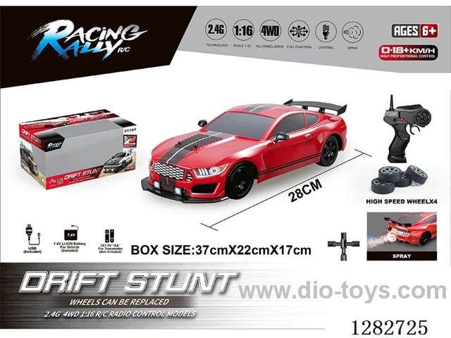 1:16 4WD RC car included battery