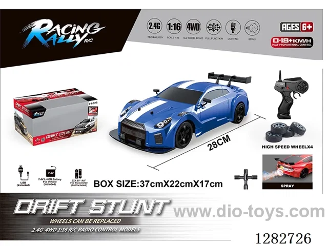 1:16 4WD RC car included battery