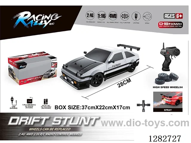 1:16 4WD RC car included battery