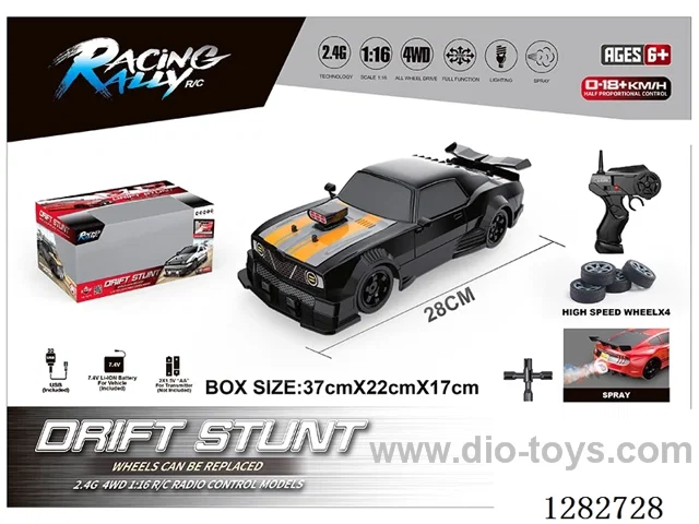 1:16 4WD RC car included battery