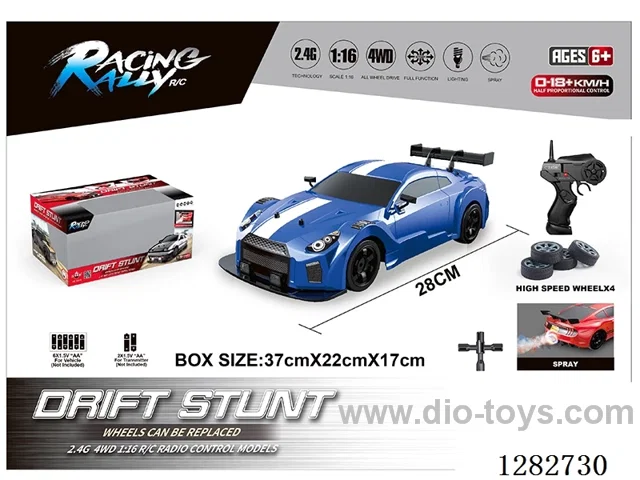1:16 4WD RC car not included battery