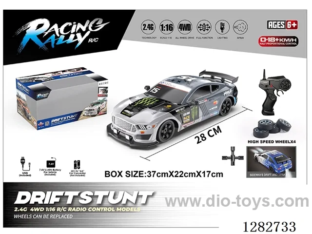 1:16 4WD RC car included battery