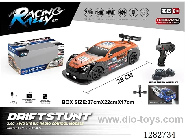 1:16 4WD RC car included battery