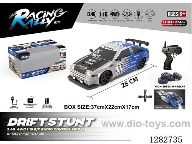1:16 4WD RC car included battery