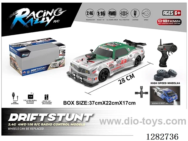 1:16 4WD RC car included battery