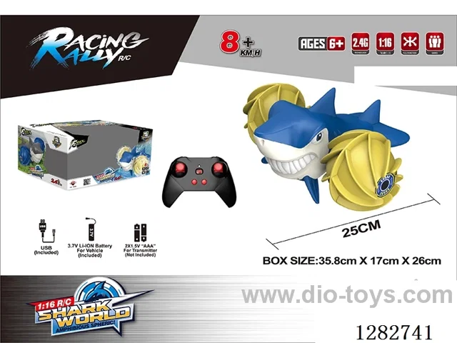 1:16 RC car included battery