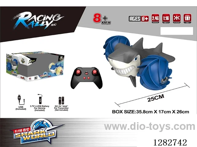 1:16 RC car included battery