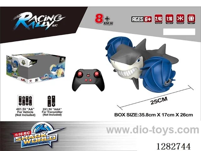 1:16 RC car not included battery