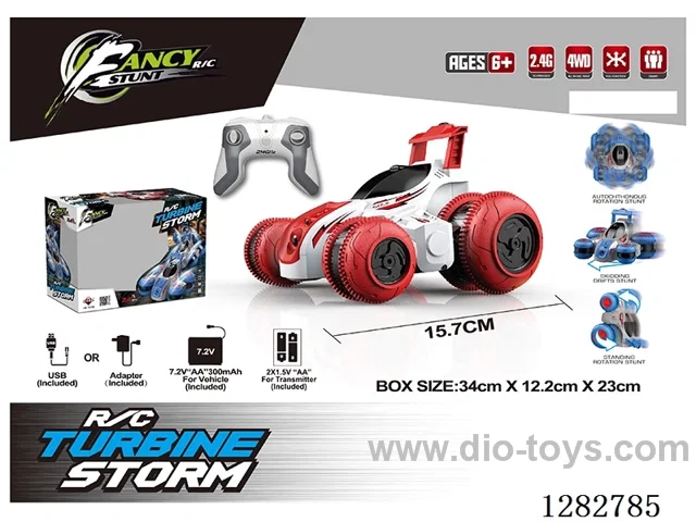 1:24 RC car included battery