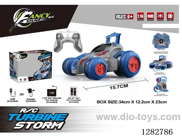 1:24 RC car included battery