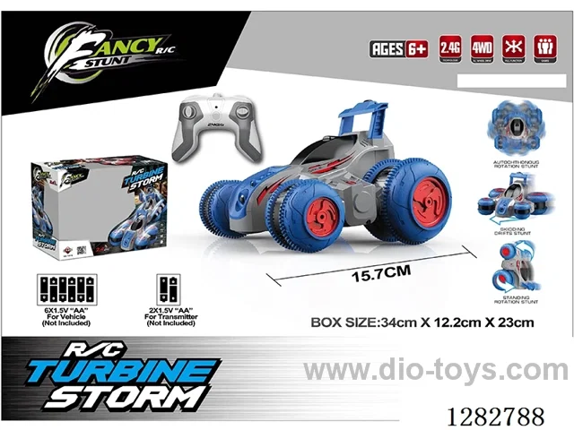 1:24 RC car not included battery
