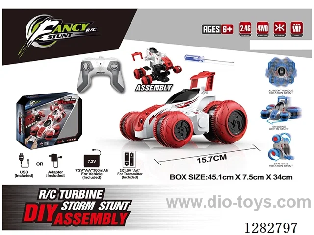 1:24 RC car included battery