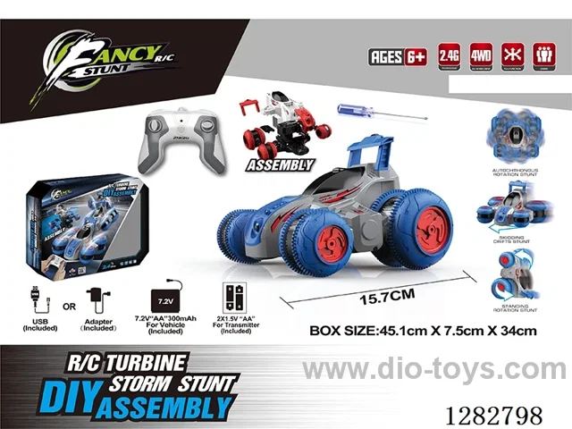 1:24 RC car included battery