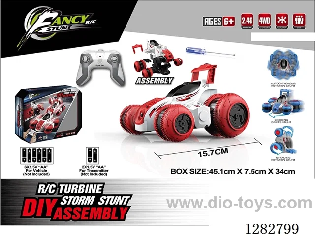 1:24 RC car not included battery