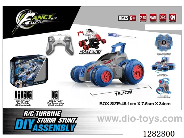 1:24 RC car not included battery