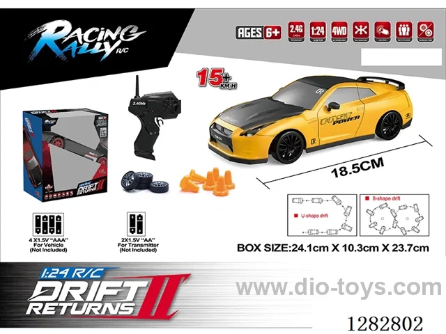 1:24 4WD RC car not included battery