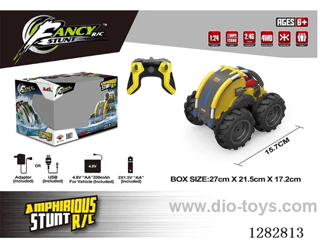 1:24 RC car included battery