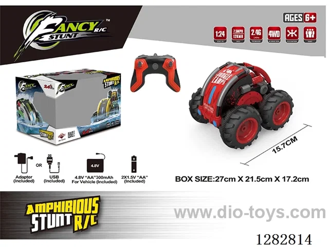 1:24 RC car included battery