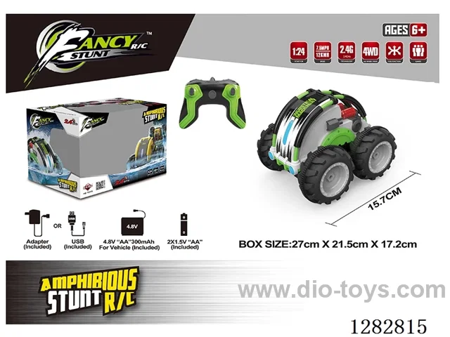 1:24 RC car included battery