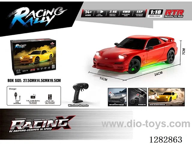 1:18 rc car included battery