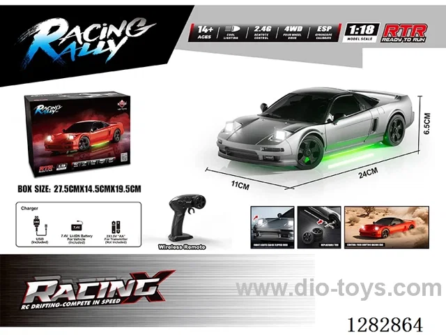 1:18 rc car included battery