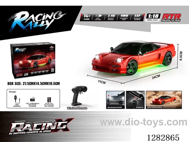1:18 rc car included battery