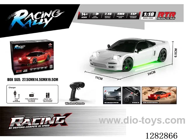 1:18 rc car included battery