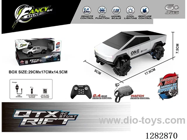 rc stunt car with watch included battery
