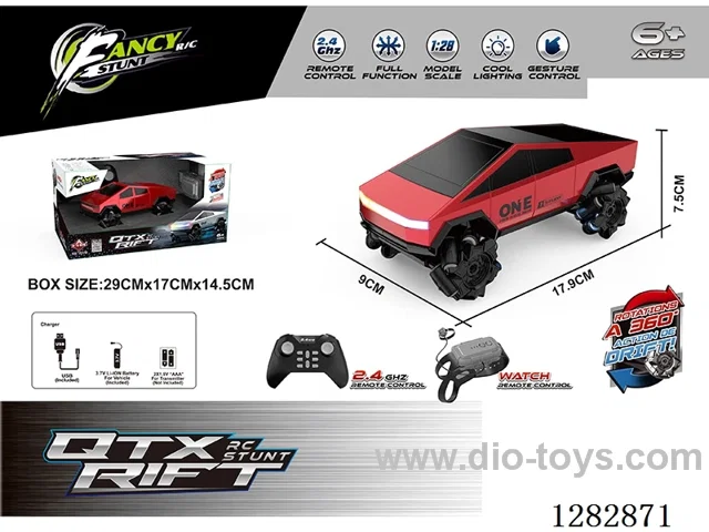 rc stunt car with watch included battery
