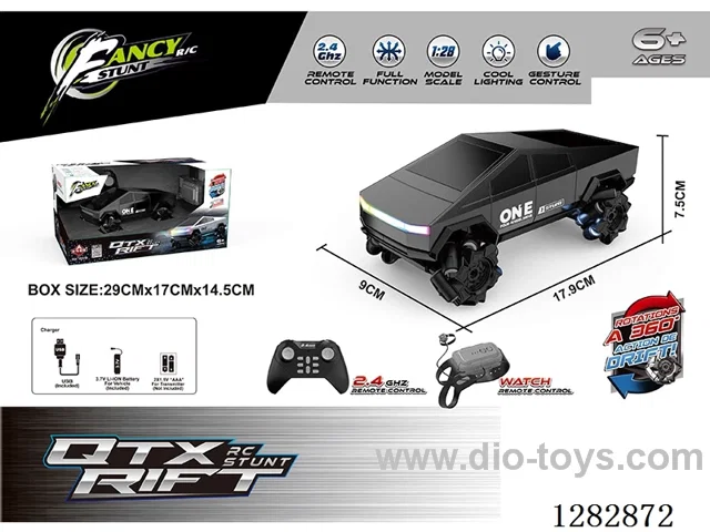 rc stunt car with watch included battery