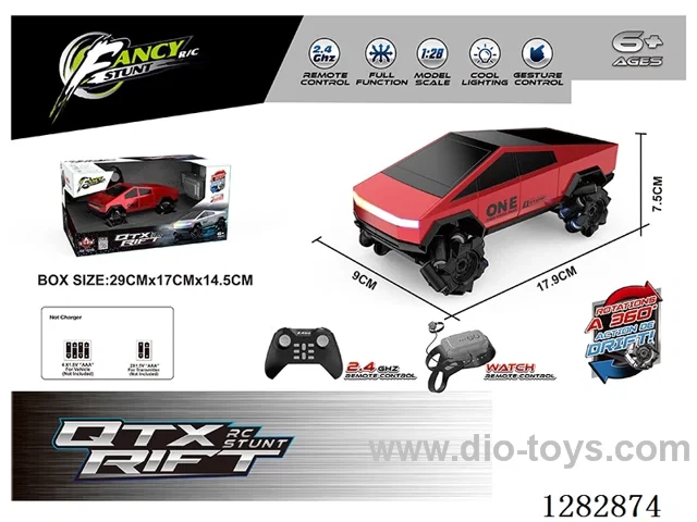 rc stunt car with watch not included battery