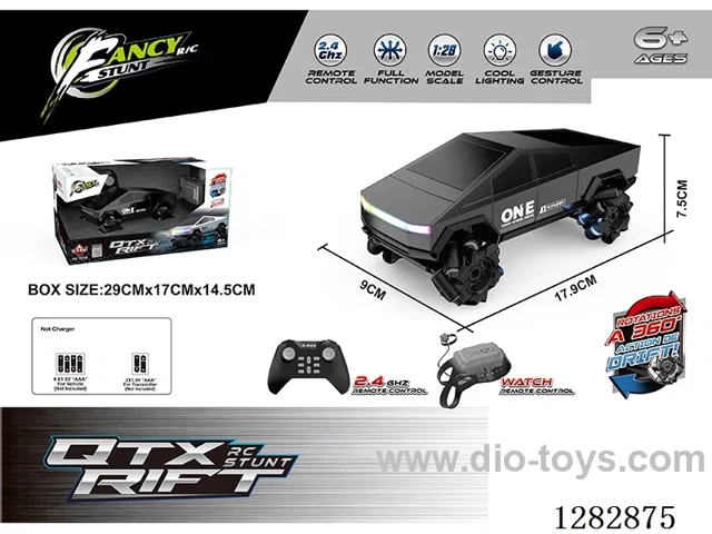 rc stunt car with watch not included battery