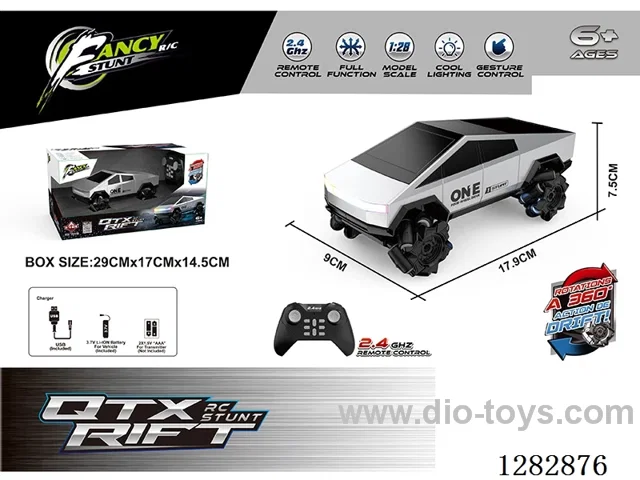 rc stunt car included battery