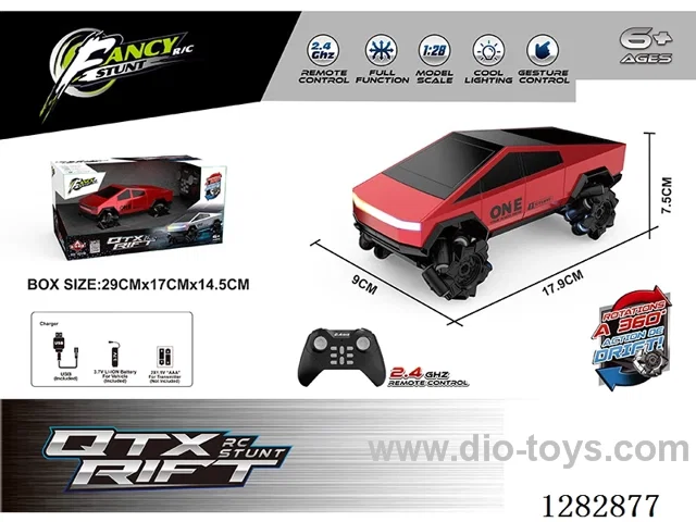 rc stunt car included battery