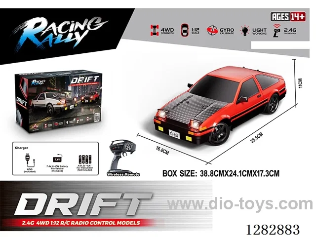 1:12 Full-Scale rc car included battery