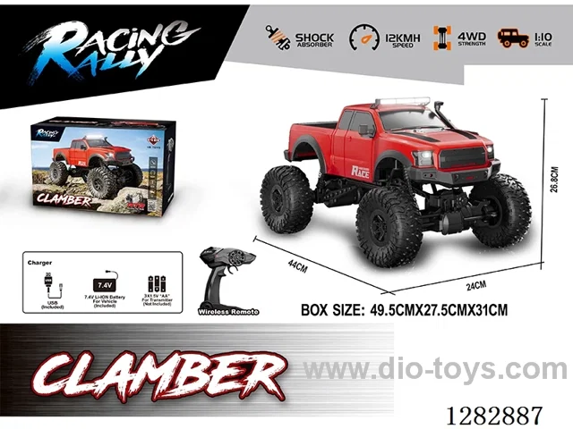1:10 rc car included battery