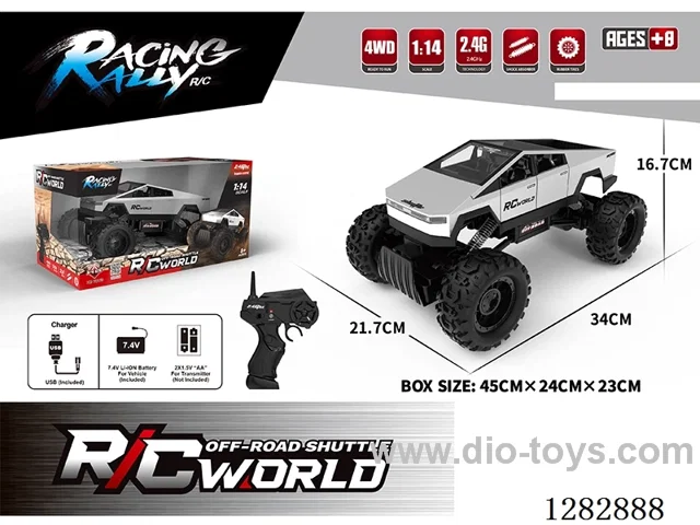 1:14 rc car included battery