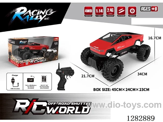 1:14 rc car included battery