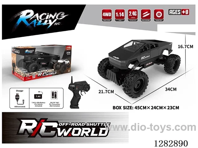 1:14 rc car included battery