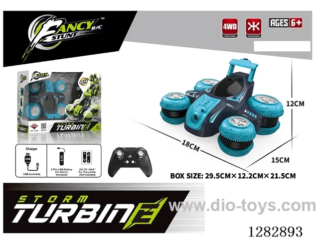 rc stunt car included battery