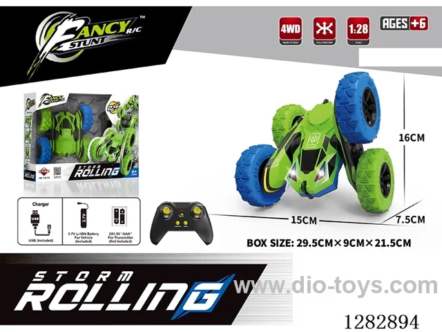 1:28 rc car included battery