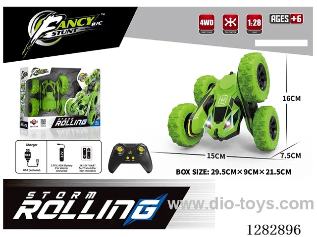 1:28 rc car included battery