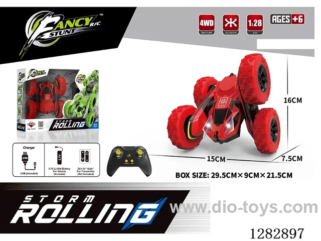1:28 rc car included battery