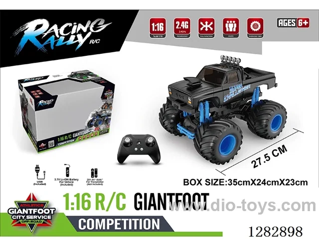 1:16 rc car included battery