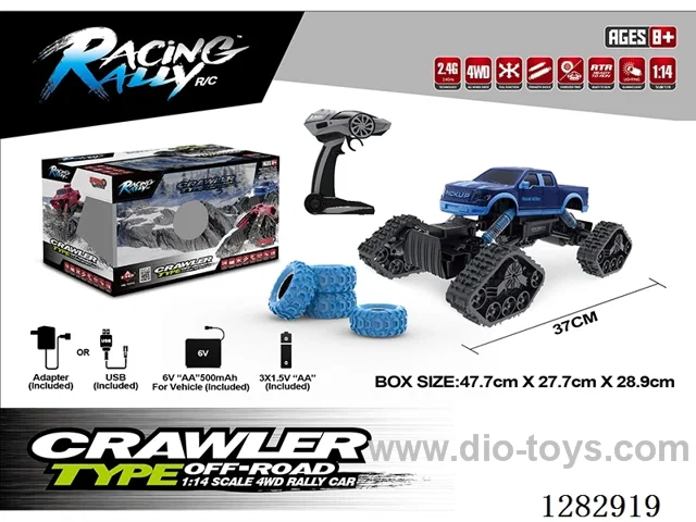 1:14 rc car included battery