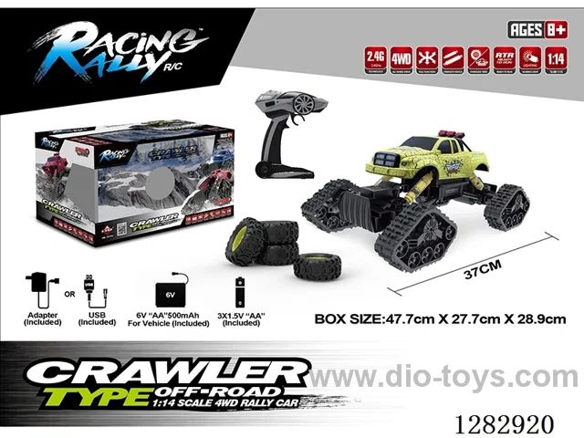 1:14 rc car included battery